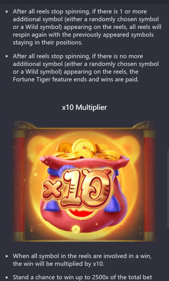 Fortune Tiger x10 Multiplier paytable page showing the multiplier bag (treasure bag) symbol